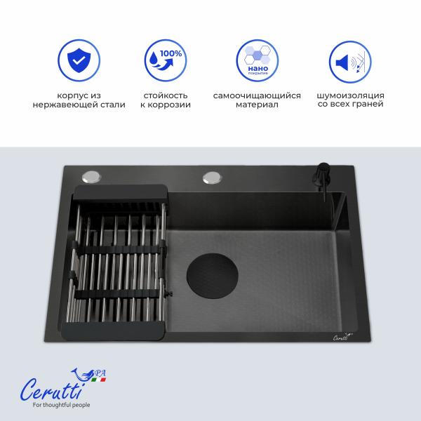 Кухонная мойка CeruttiSPA ГЛОРИЯ (GLORIA) 60B nano black (графит) из нержавеющей стали (600х500х220)