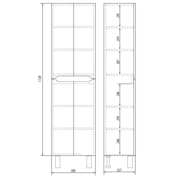 Пенал Dreja Eco QL 50 99.0011, белый лак, 4 дверки