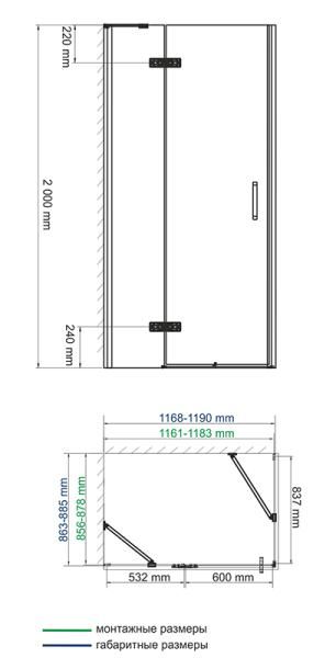 Душевой уголок WasserKraft Aller 10H07LBLACK MATT 120x90 см, прямоугольник, левая распашная дверь