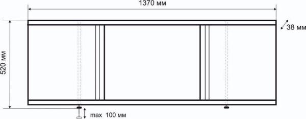 Экран под ванну EMMY Элис 1,4 м