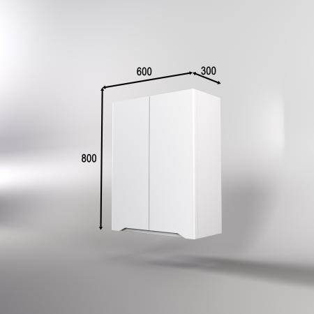 Подвесной Шкаф Style Line Марелла мини 600 Люкс антискрейтч белый матовый, PLUS