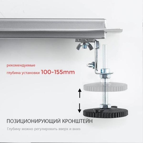 Душевой трап Gappo G83007-4 сатин 70x300