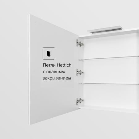 Roca Oleta Зеркальный шкаф 50х70см, SX, c LED-светильником, цвет: белый матовый