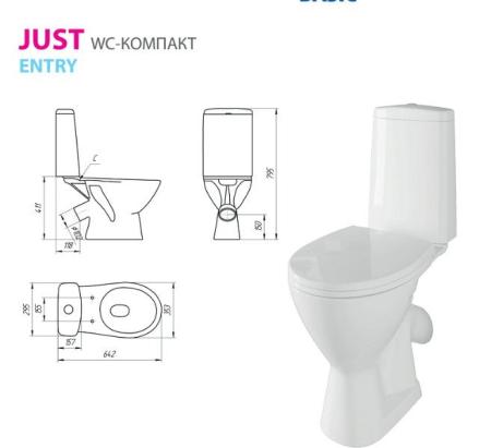 Унитаз Cersanit Just S-KO-JUS031-3/6-PL-w кос/выпуск 3/6л сидение термопласт микролифт