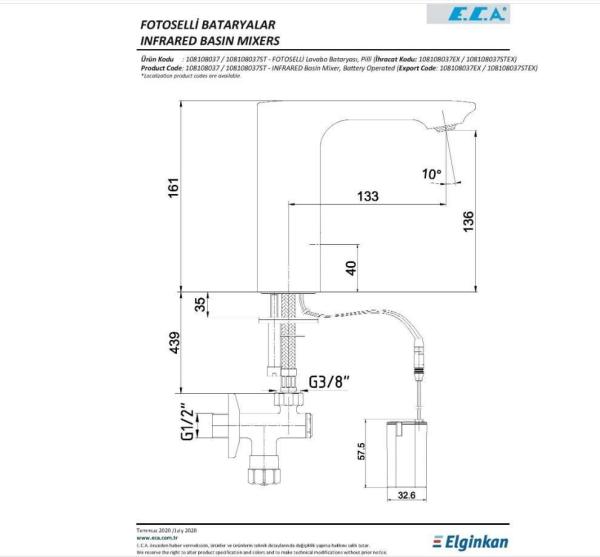 Смеситель для раковины E.C.A. Photoscell 108108037EX от батареек