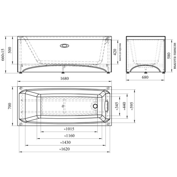 Акриловая Ванна Радомир Vannesa Веста 168х70 с каркасом
