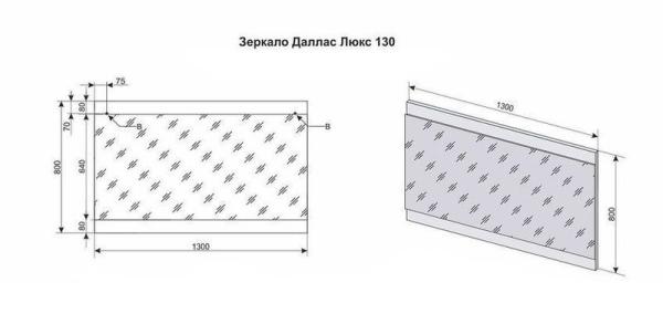 Тумба Style Line Elfante Даллас 130, 3 ящ., Люкс белая, PLUS напольная