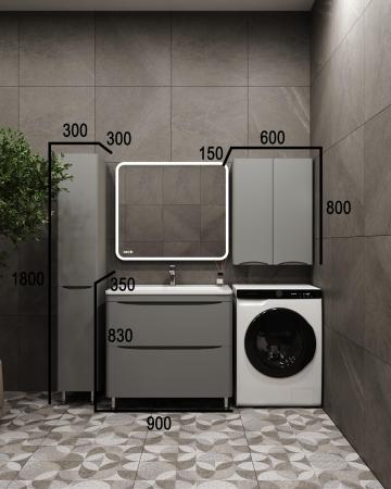 Тумба напольная Style Line Бергамо мини 90 (2 ящ.) Люкс антискрейтч серый, PLUS