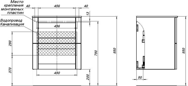 Тумба под раковину Aquanet Терра 60 маренго