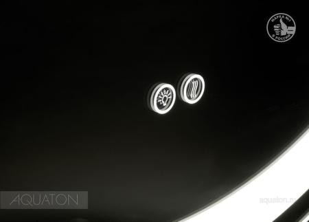 Зеркало AQUATON Анелло 75 1A260702AK010