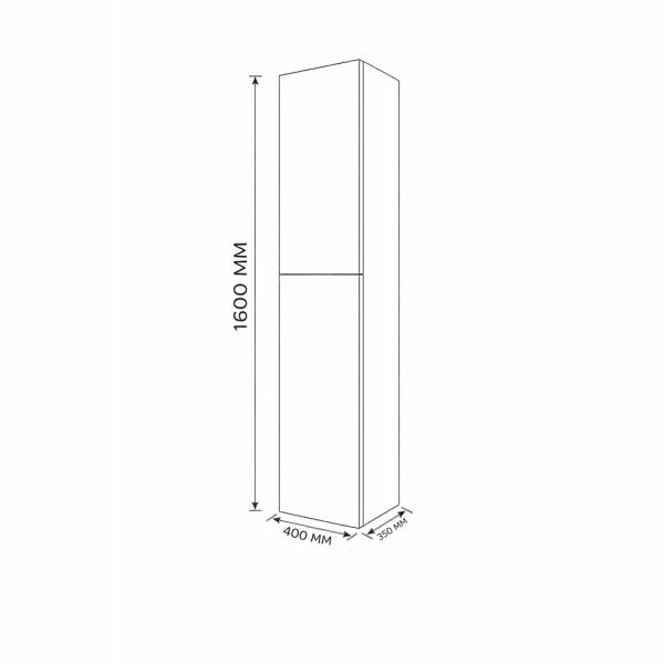 Шкаф-колонна Terminus Aurora AUR204029003, (40 см) белый