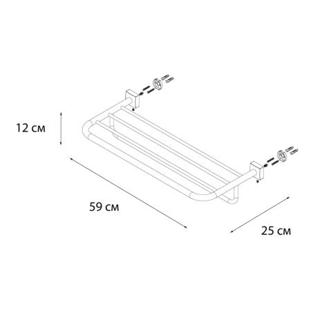 Полка для полотенец FIXSEN KVADRO FX-61315, хром