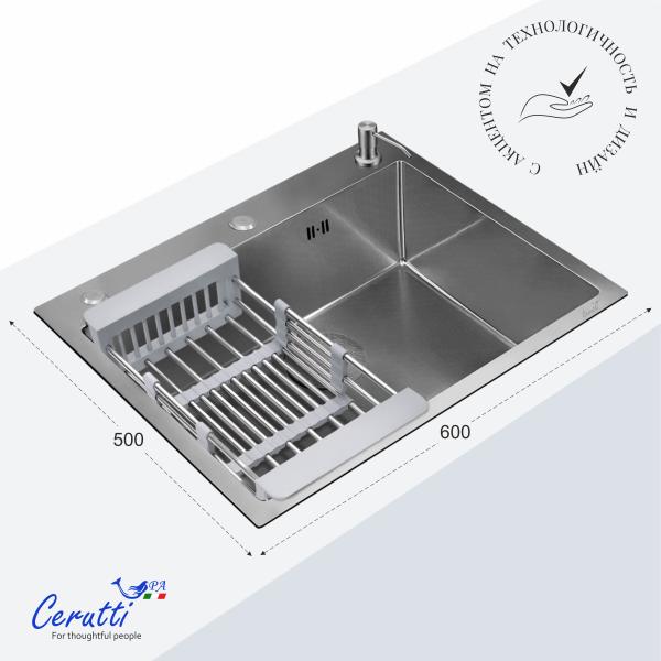 Кухонная мойка CeruttiSPA ГЛОРИЯ (GLORIA) 60 nano embos (матовый хром) из нержавеющей стали (600х500х220)