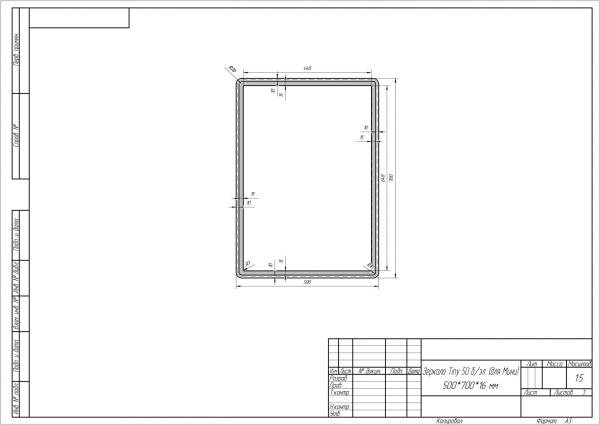 Зеркало Dreja Tiny 50 99.9021