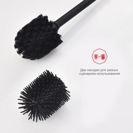 Ершик настенный RAGLO R300.10.06, черный