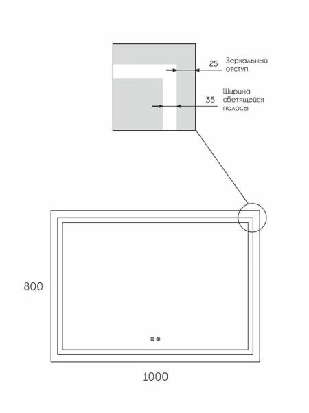 Зеркало для ванной Uperwood Tanos 100 x 80 см, с led-подстветкой и подогревом