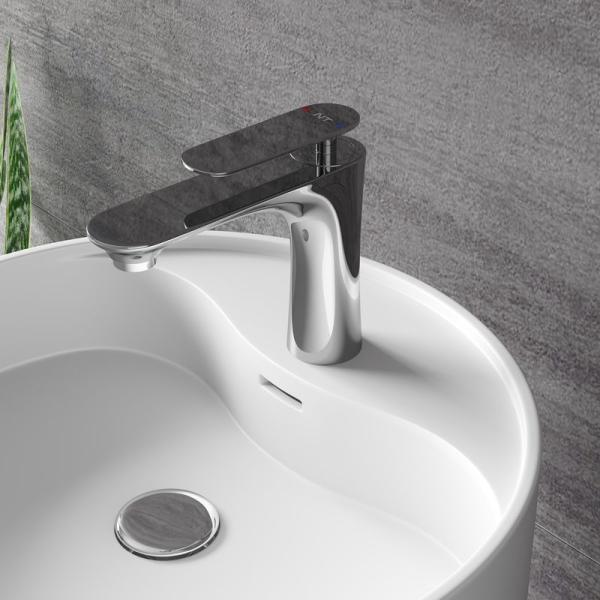 Смеситель NT BAGNO NT7711 MINZO для раковины хром