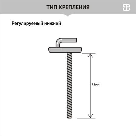 Сиденье BERGES Real PP 20304