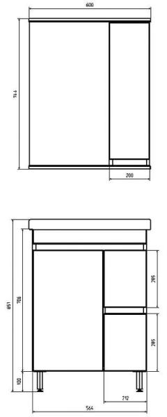 Тумба ASB-Mebel Марко 60-2.1 напольная белый/дуб золотой