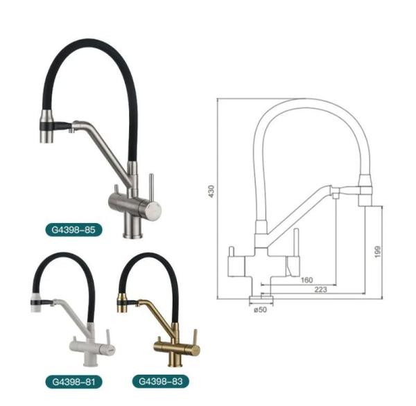 Смеситель Gappo G4398-85 для кухни с гибким изливом сатин/черный