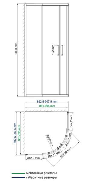 Душевой уголок WasserKraft Main 41S01 90x90 см, четверть круга, с раздвижными дверьми