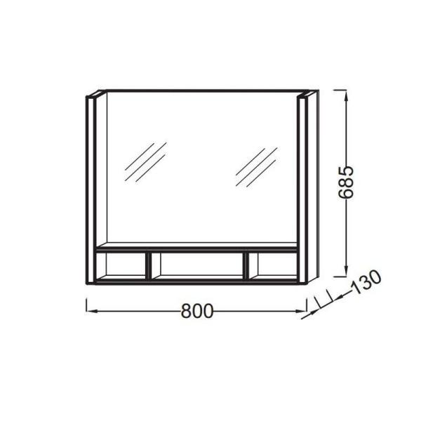 Зеркало Jacob Delafon TERRACE EB1181-NF 80 см с подсветкой