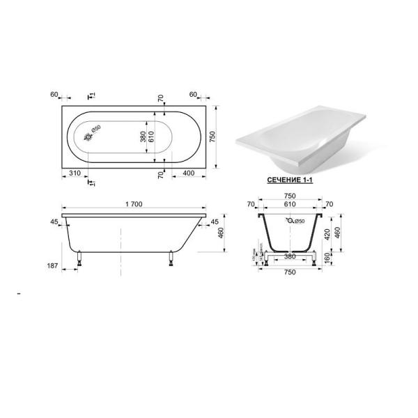 Ванна AquaStone Наоми 170х75 иск. камень