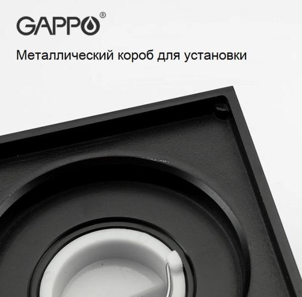 Душевой трап Gappo G81050-6 чёрный 100x100мм