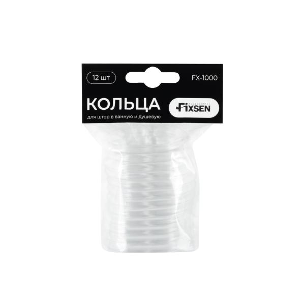 Комплект колец для шторы FIXSEN 12 шт. FX-1000C, прозрачный