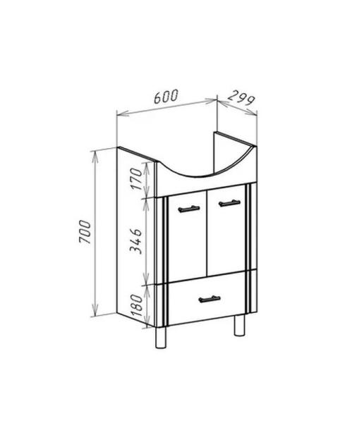 Тумба под раковину Bellezza Уют 60 напольная с нижн.ящ. белая