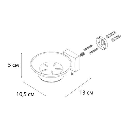 Мыльница FIXSEN KVADRO FX-61308, хром