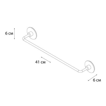 Полотенцедержатель FIXSEN ROUND FX-92101, хром