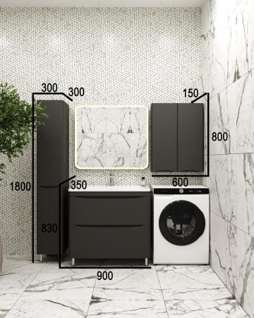 Тумба напольная Style Line Бергамо мини 90 (2 ящ.) Люкс антискрейтч черный, PLUS