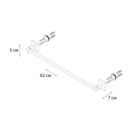 Полотенцедержатель FIXSEN METRA FX-11101, хром