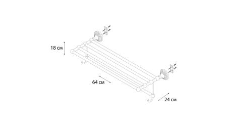 Полка для полотенец Fixsen ANTIK FX-83815A