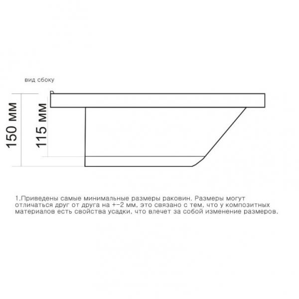 Раковина Andrea Classic 100, литой мрамор