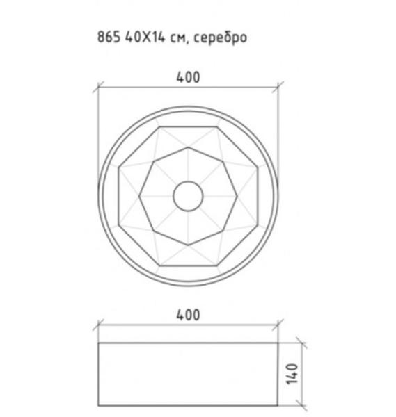 Накладная раковина Boheme Neoart 865 круглая серебро 40х40