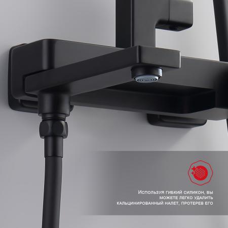 Душевая система RAGLO R51.24.06, черный