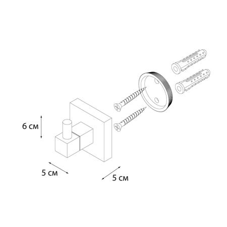 Крючок для ванной FIXSEN METRA FX-11105, хром