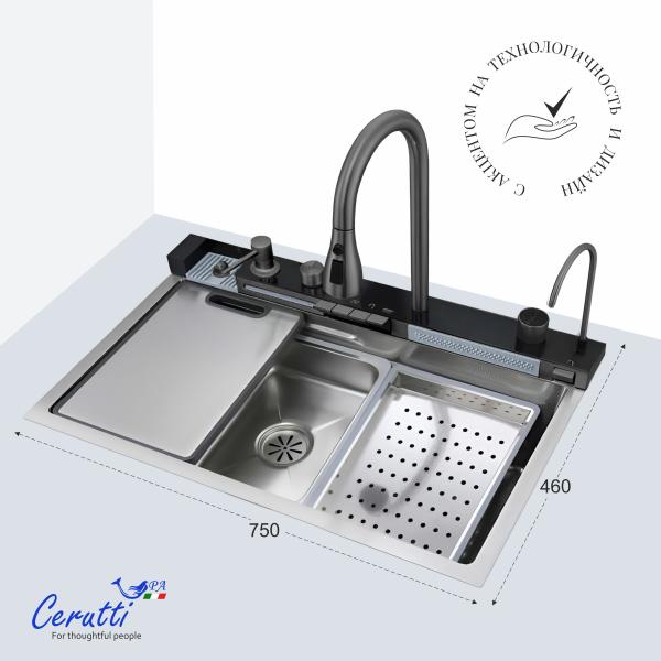 Многофункциональная кухонная мойка CeruttiSPA ГЛОРИЯ (GLORIA) Nano Embos (матовый хром) из нержавеющей стали (750х460х230)