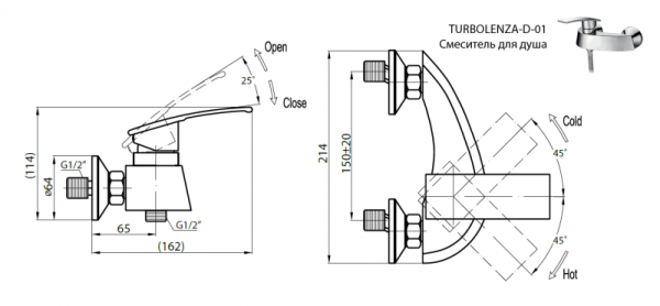 Смеситель CEZARES TURBOLENZA-D-01 для душа,хром