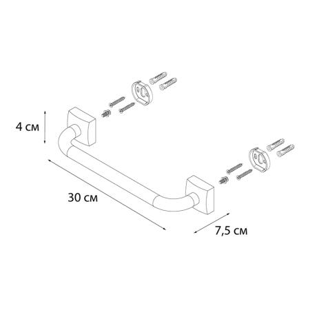 Поручень для ванной FIXSEN KVADRO FX-61317, хром