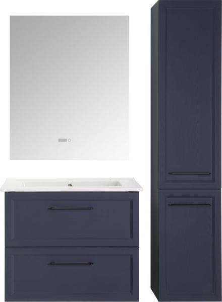 Тумба ASB-Mebel Белмонти 65 Софт синий подвесная под умывальник Оскар 65