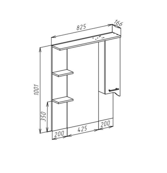 Зеркало-шкаф Bellezza Дрея 75 L с подсветкой белый