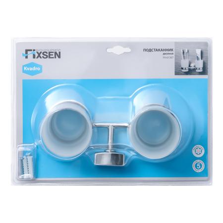 Стакан для ванной комнаты двойной FIXSEN KVADRO FX-61307, хром