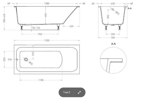Ванна Salini ORLANDA 170х75 S-Stone матовая 102027M