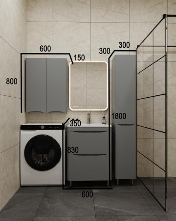 Подвесной Шкаф Style Line Бергамо мини 600 Люкс антискрейтч серый, PLUS