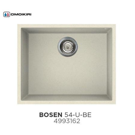 Кухонная мойка Omoikiri Bosen 54-U-BE 4993162, 540х440, ваниль
