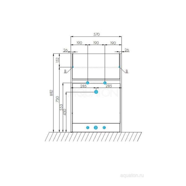 Тумба под раковину Aquaton Лондри 1A235901LH010 600 с ящиком,белый