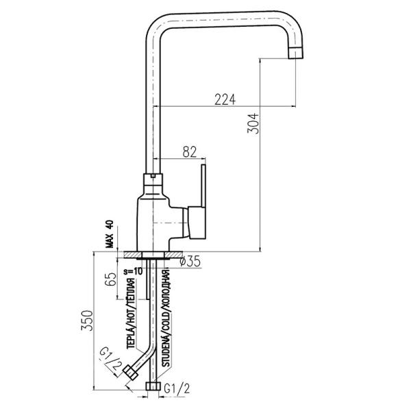 Смеситель Rav Slezak ZAMBEZI ZA007.5/5 для кухни, цвет Хром